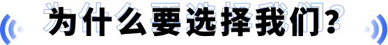 迅维课堂