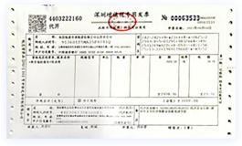 迅维课堂