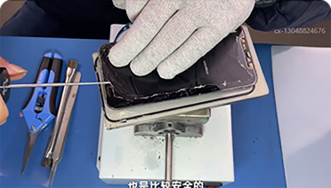 迅维课堂