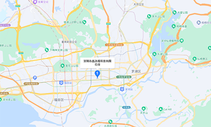 迅维课堂