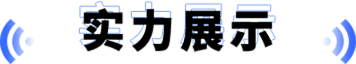 迅维课堂